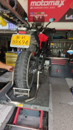 BMW F 900 XR - ფოტო 4