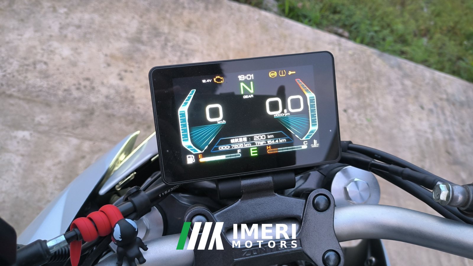 2022 Zontes 350R