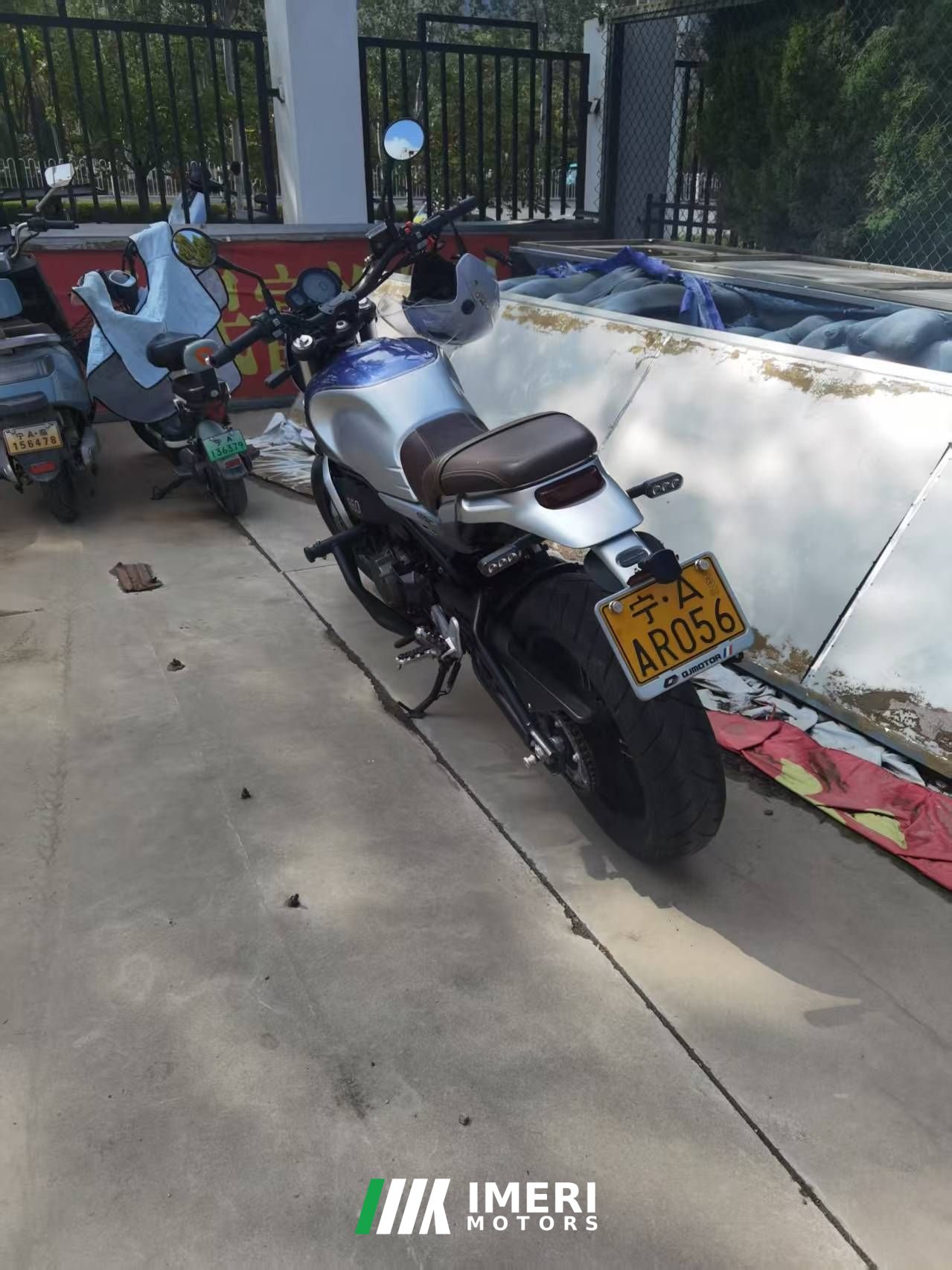 2021 QJMOTOR 550