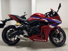 Honda CBR650R - photo 5