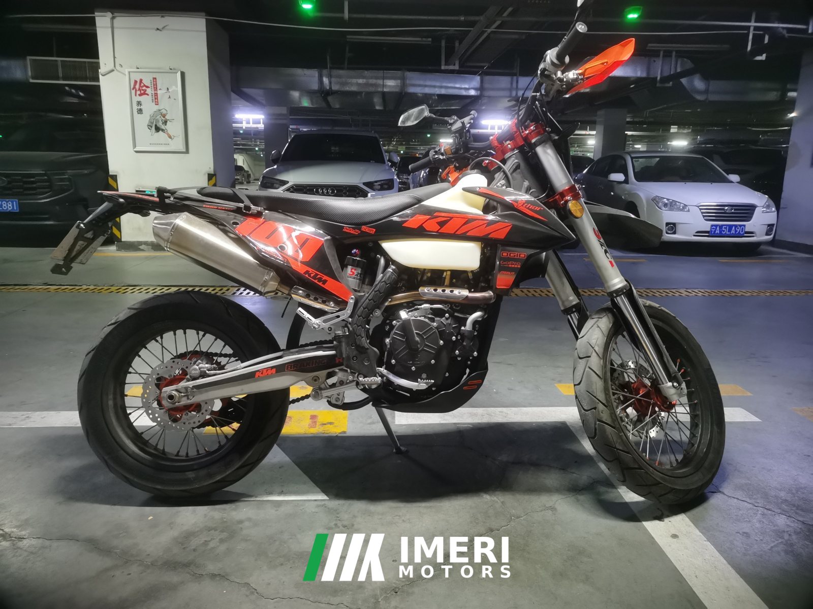 2023 Hengjian S5 250 cc