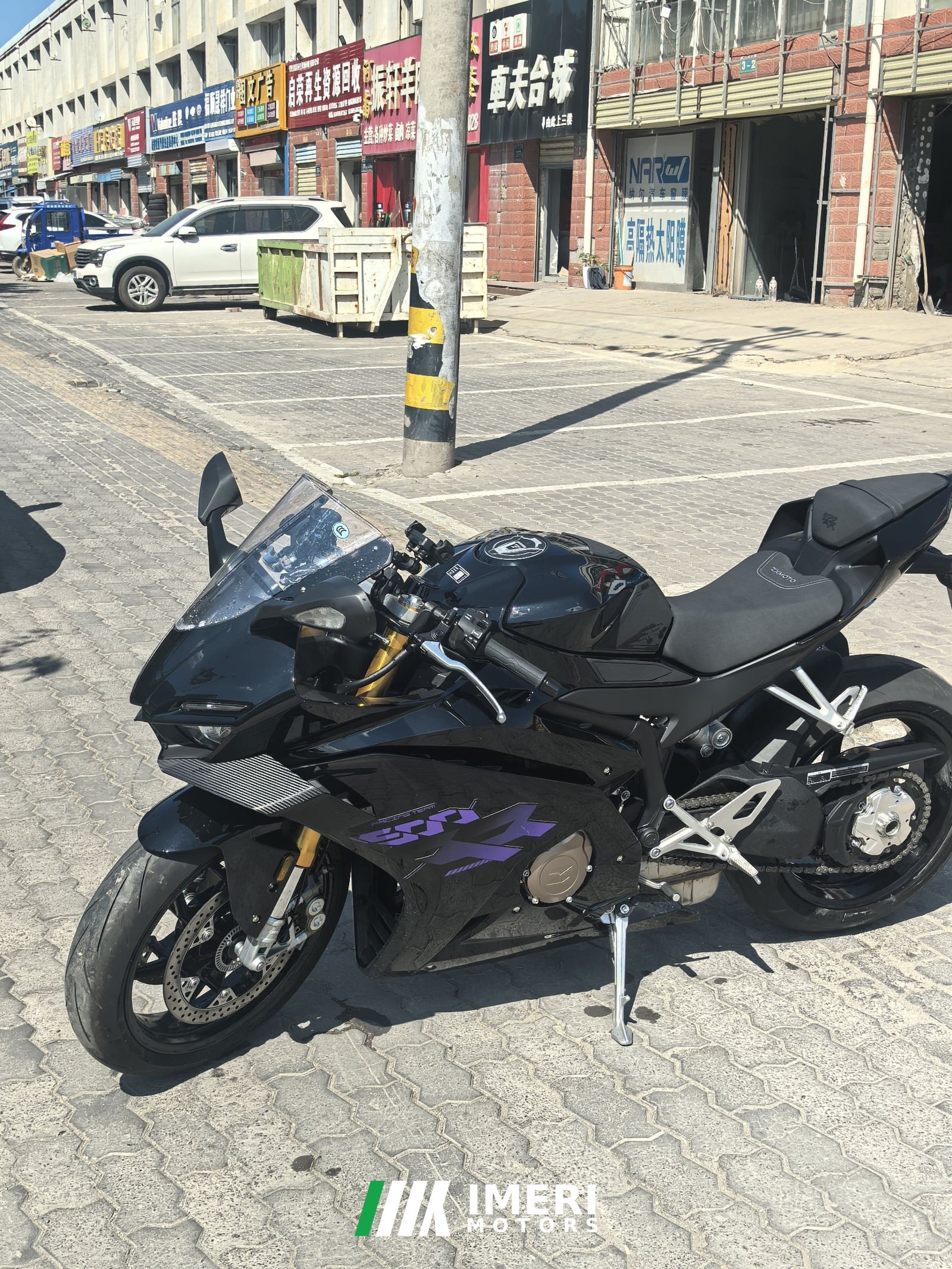 2026 Zhangxue Motorcycles 500RR