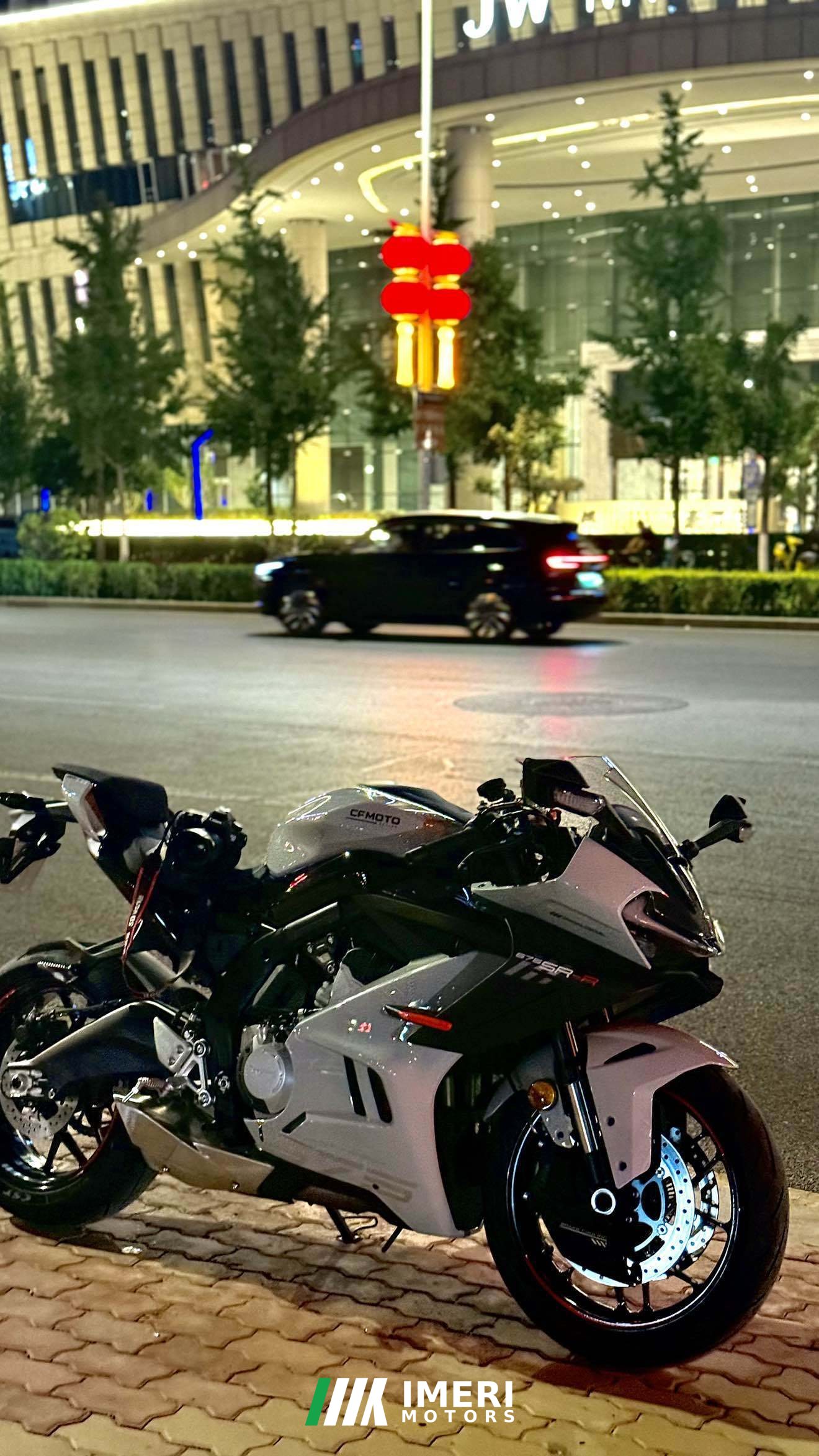 2026 CFMOTO 675SR-R