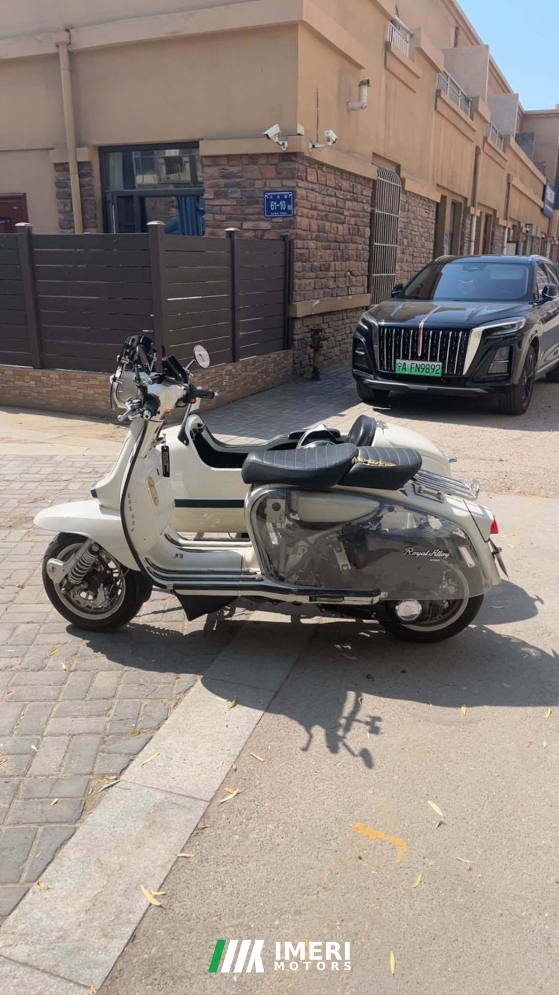 ROYAL ALLOY GP250 Sidecar - მოტოციკლი ჩინეთიდან