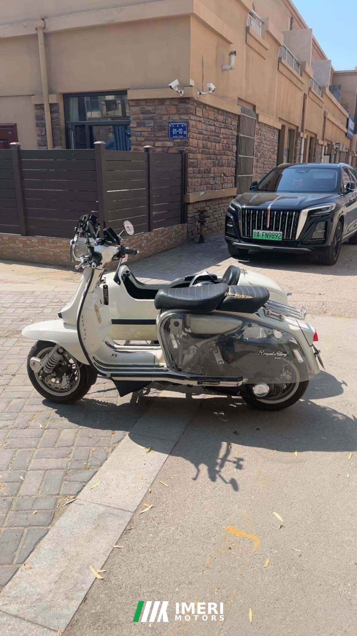 2023 ROYAL ALLOY GP250 Sidecar