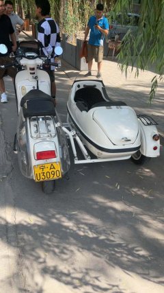 ROYAL ALLOY GP250 Sidecar - ფოტო 3