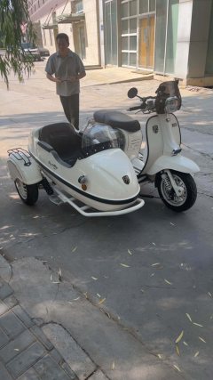 ROYAL ALLOY GP250 Sidecar - ფოტო 4