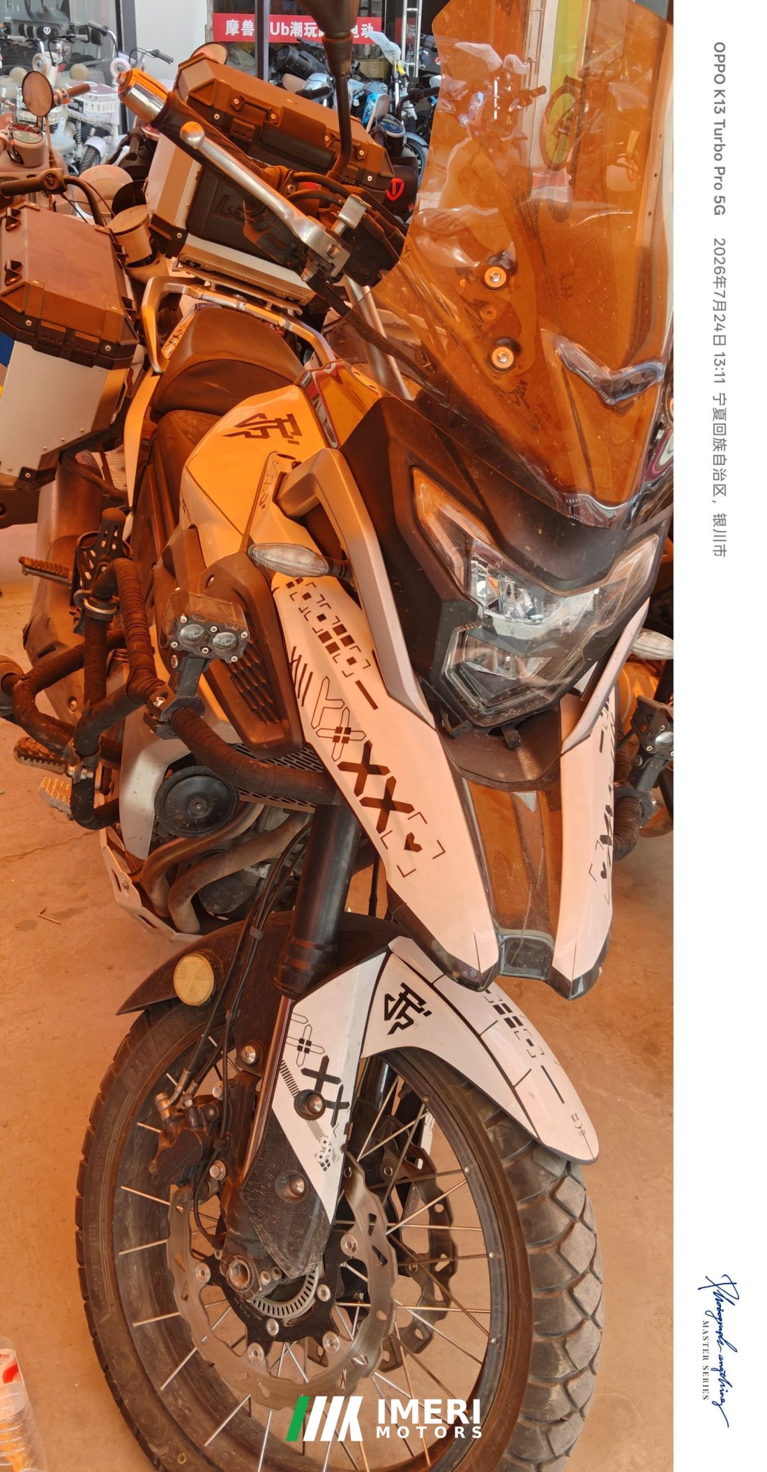 Kayo 500X - motorcycle from China
