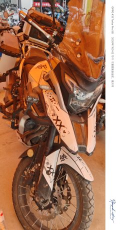 Kayo 500X - photo 1