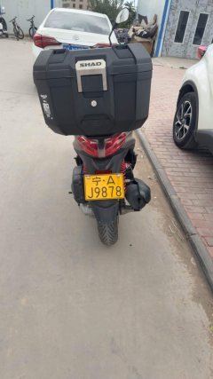 Piaggio Medley 150 155 cc - ფოტო 2
