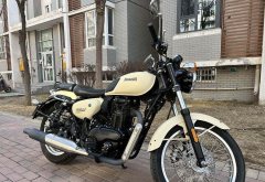 Benelli imperiale 400 - ფოტო 7
