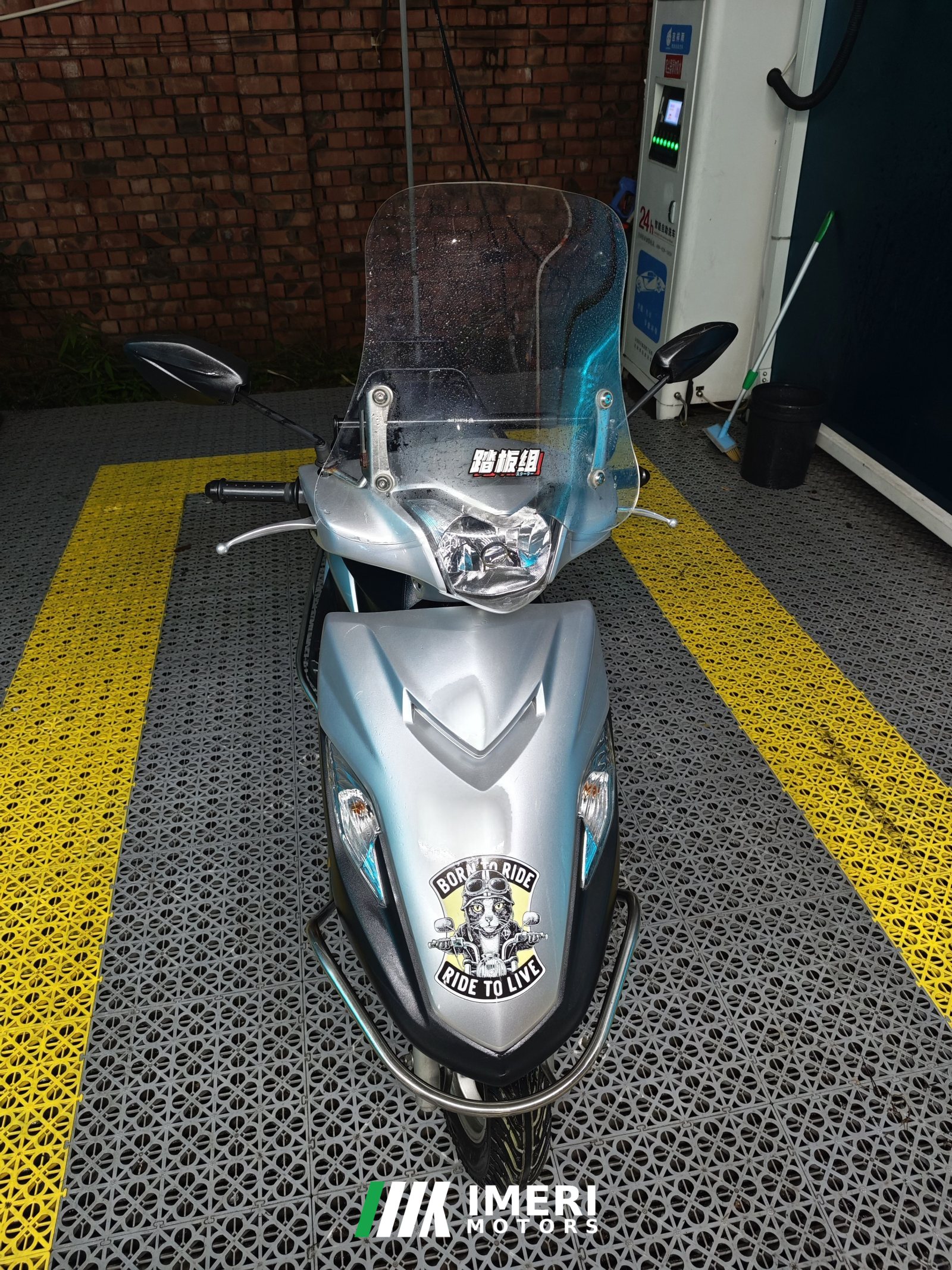 2021 Haojue VF125