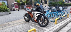 KTMR2R RC 390 400 cc - ფოტო 1