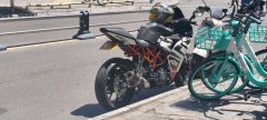 KTMR2R RC 390 400 cc - ფოტო 5