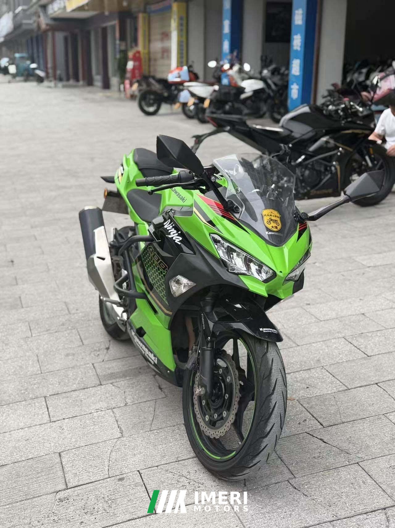 2020 Kawasaki Ninja 400
