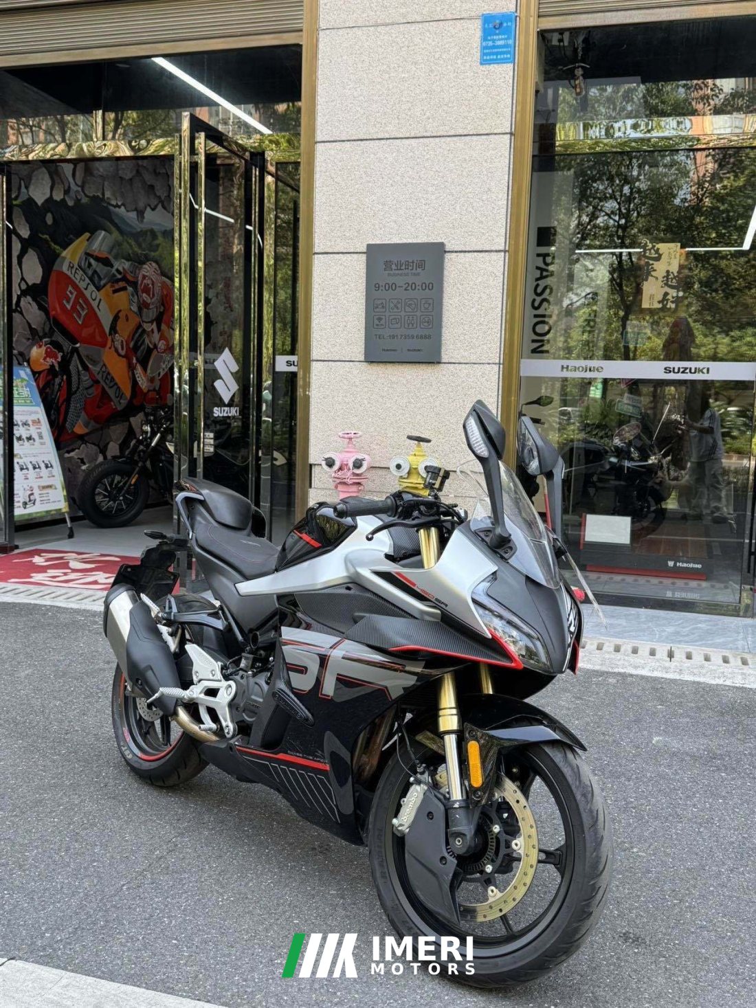 CFMOTO 450SR - მოტოციკლი ჩინეთიდან