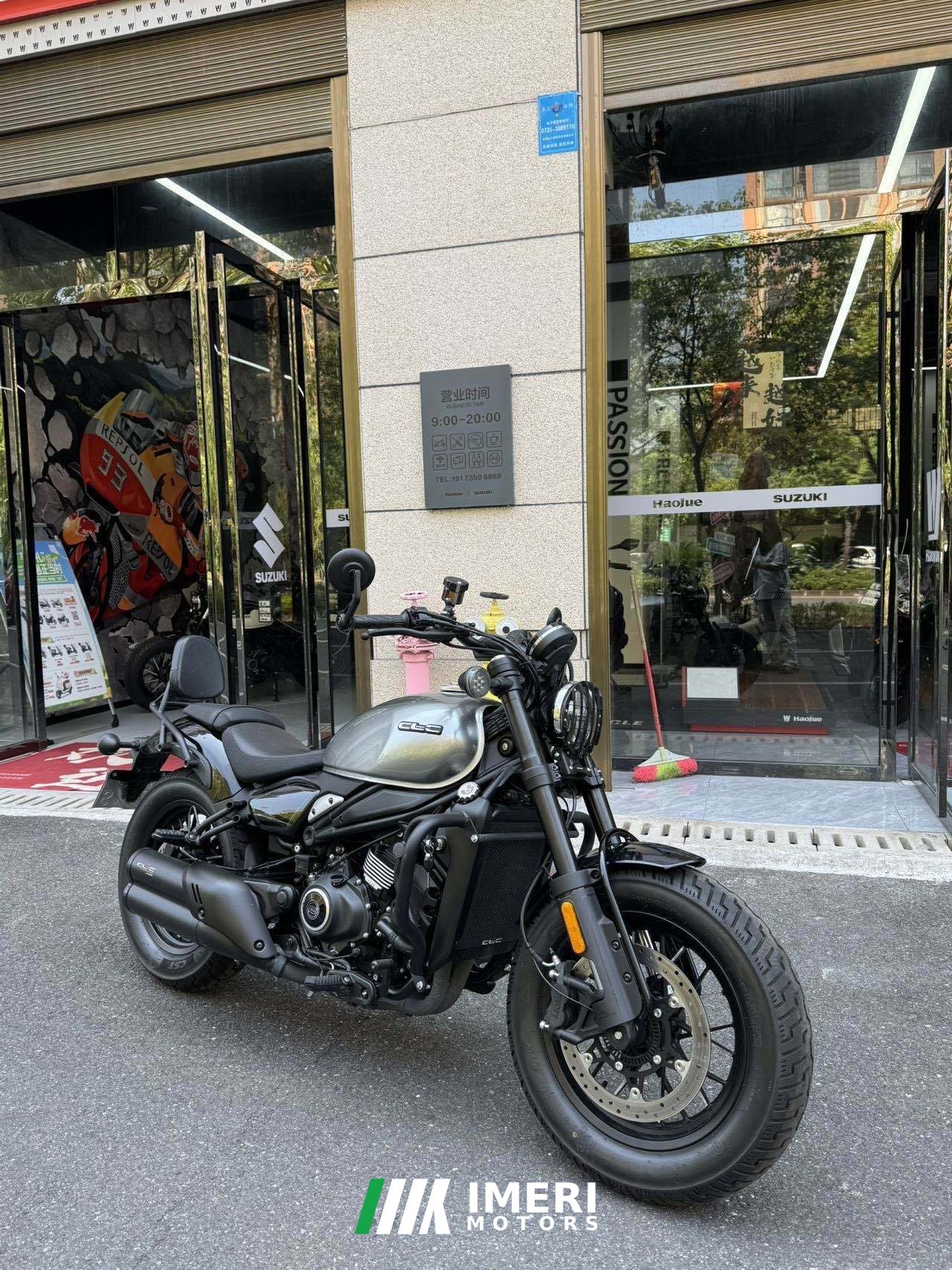 2025 CFMOTO 450CL-C