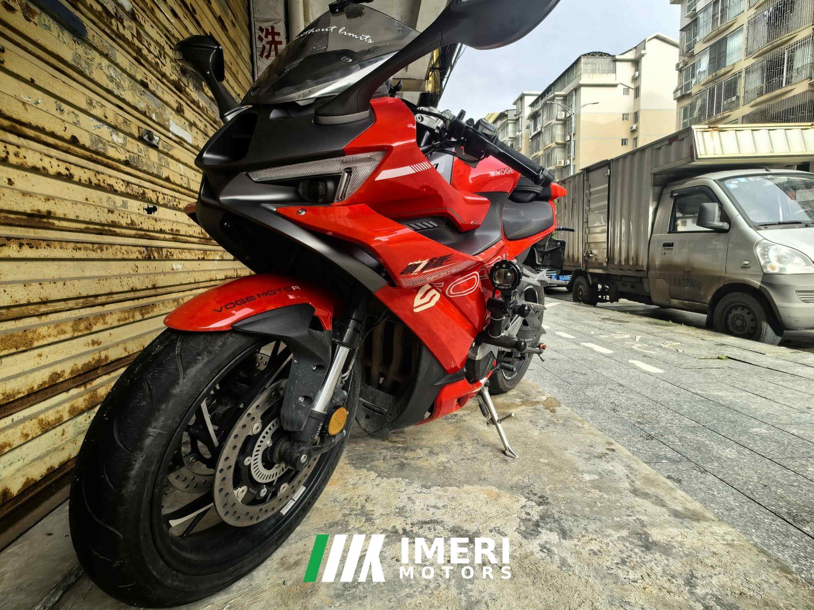 2025 Voge RR500S