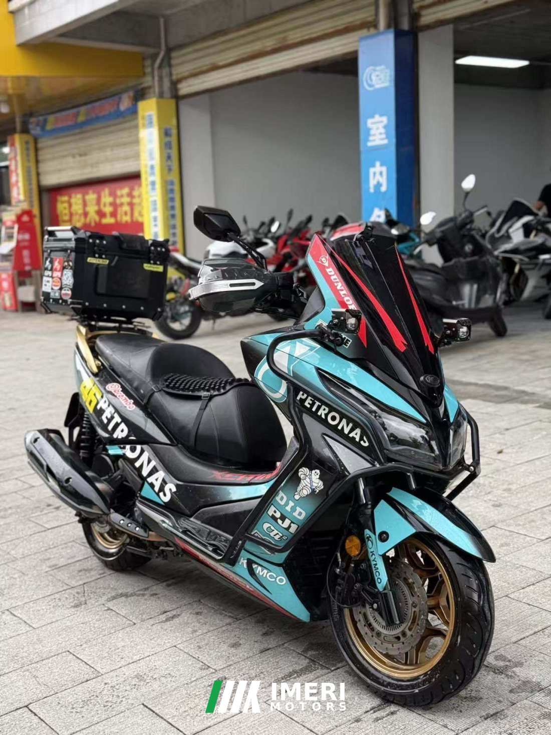 KYMCO Xingting 250 - მოტოციკლი ჩინეთიდან