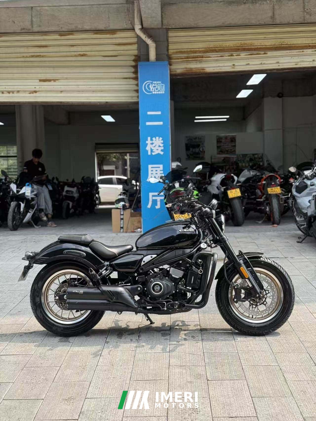 2025 CFMOTO 450CL-C