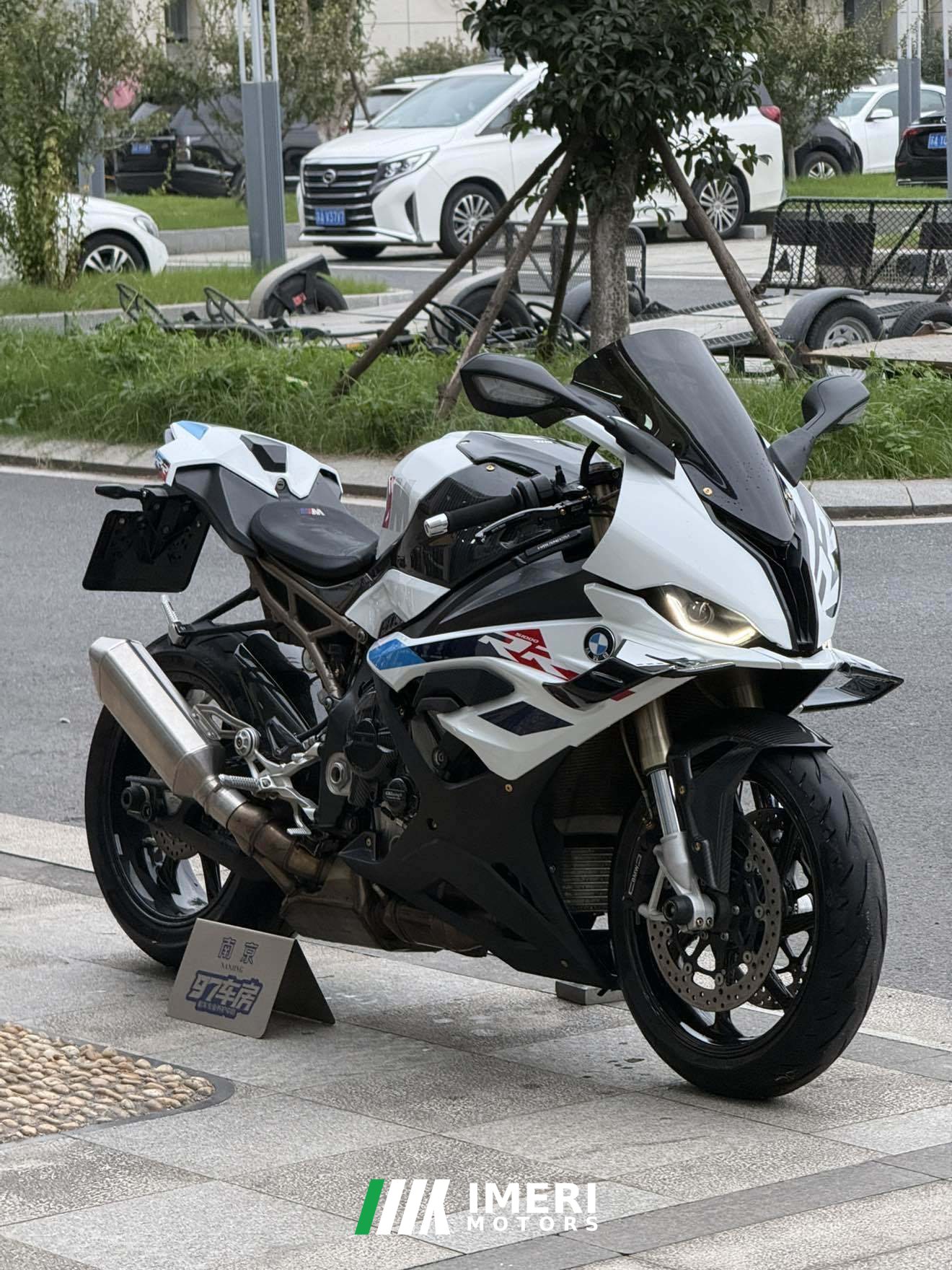 2021 BMW S 1000 RR