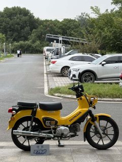 Sundiro Honda Cross Cub 110 cc - ფოტო 2