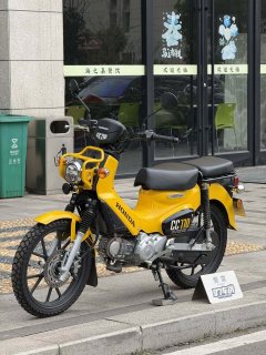 Sundiro Honda Cross Cub 110 cc - ფოტო 6