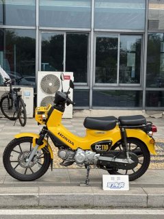 Sundiro Honda Cross Cub 110 cc - ფოტო 7
