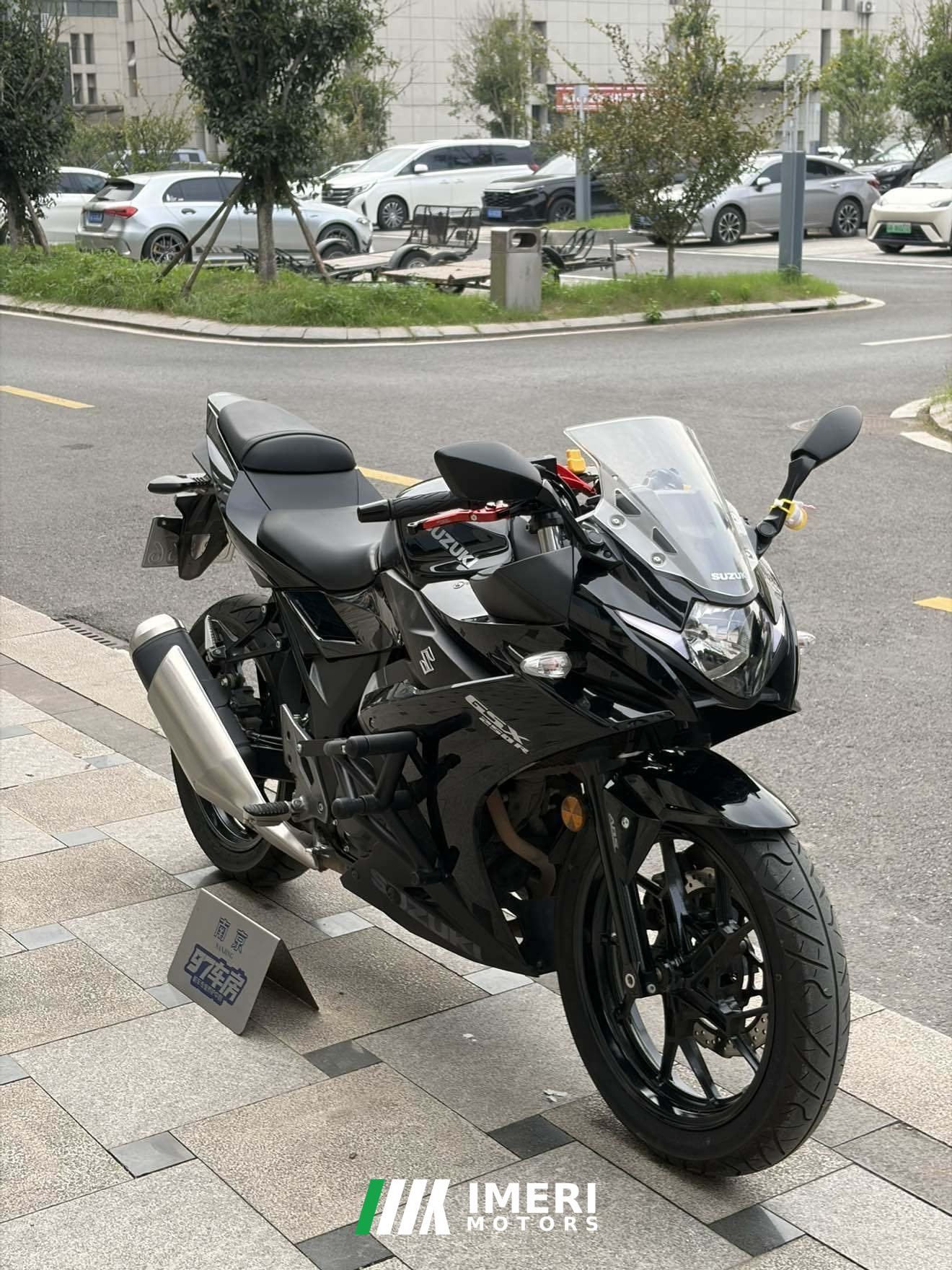2022 Haojue Suzuki GSX250R