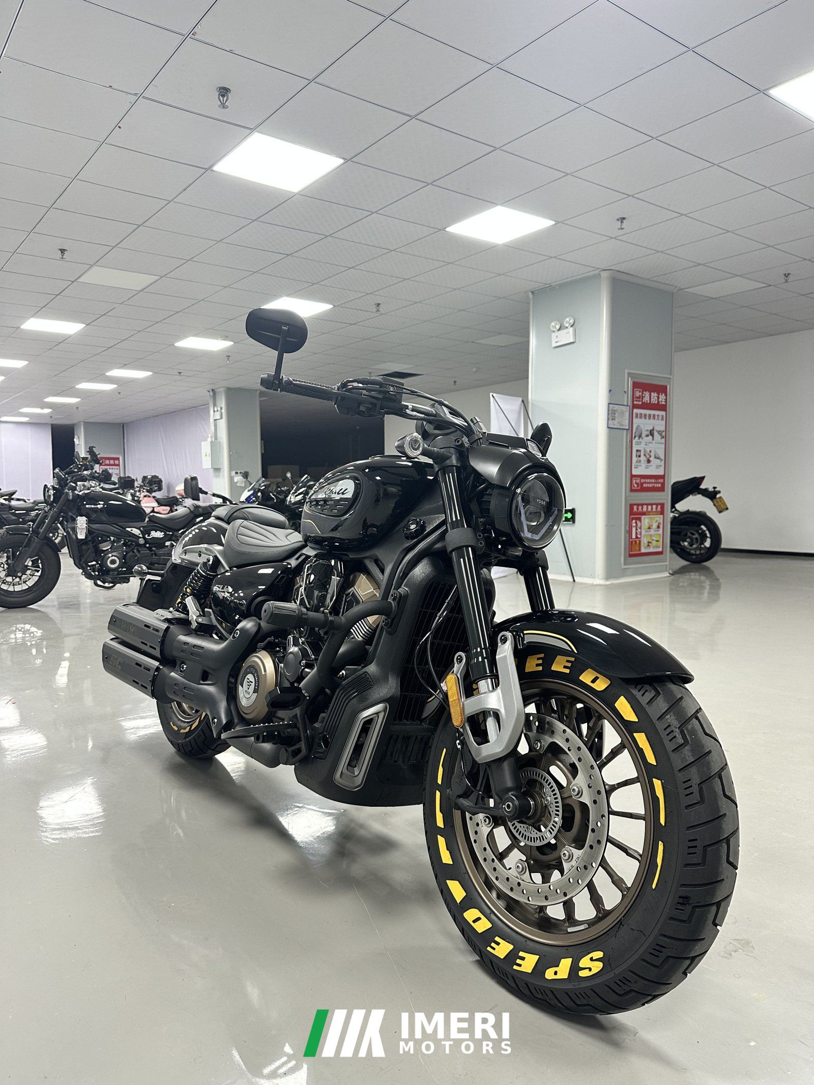 2025 Voge CU625 600 cc