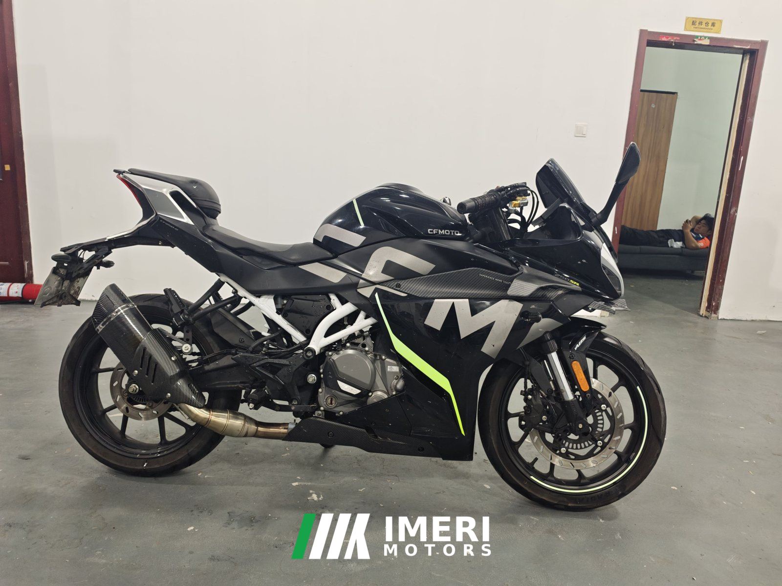 2022 CFMOTO 250SR