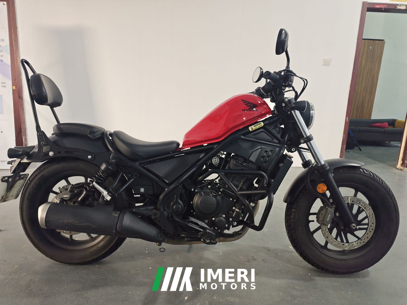 2021 Honda CM300