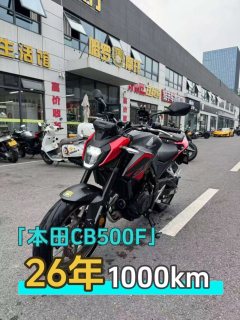 Honda CB500F - ფოტო 1