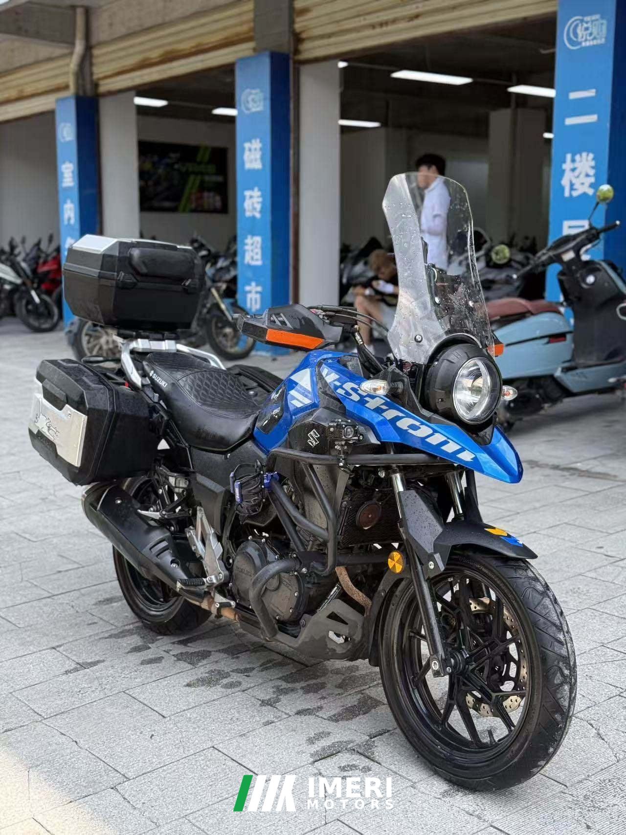 2022 Haojue Suzuki DL250