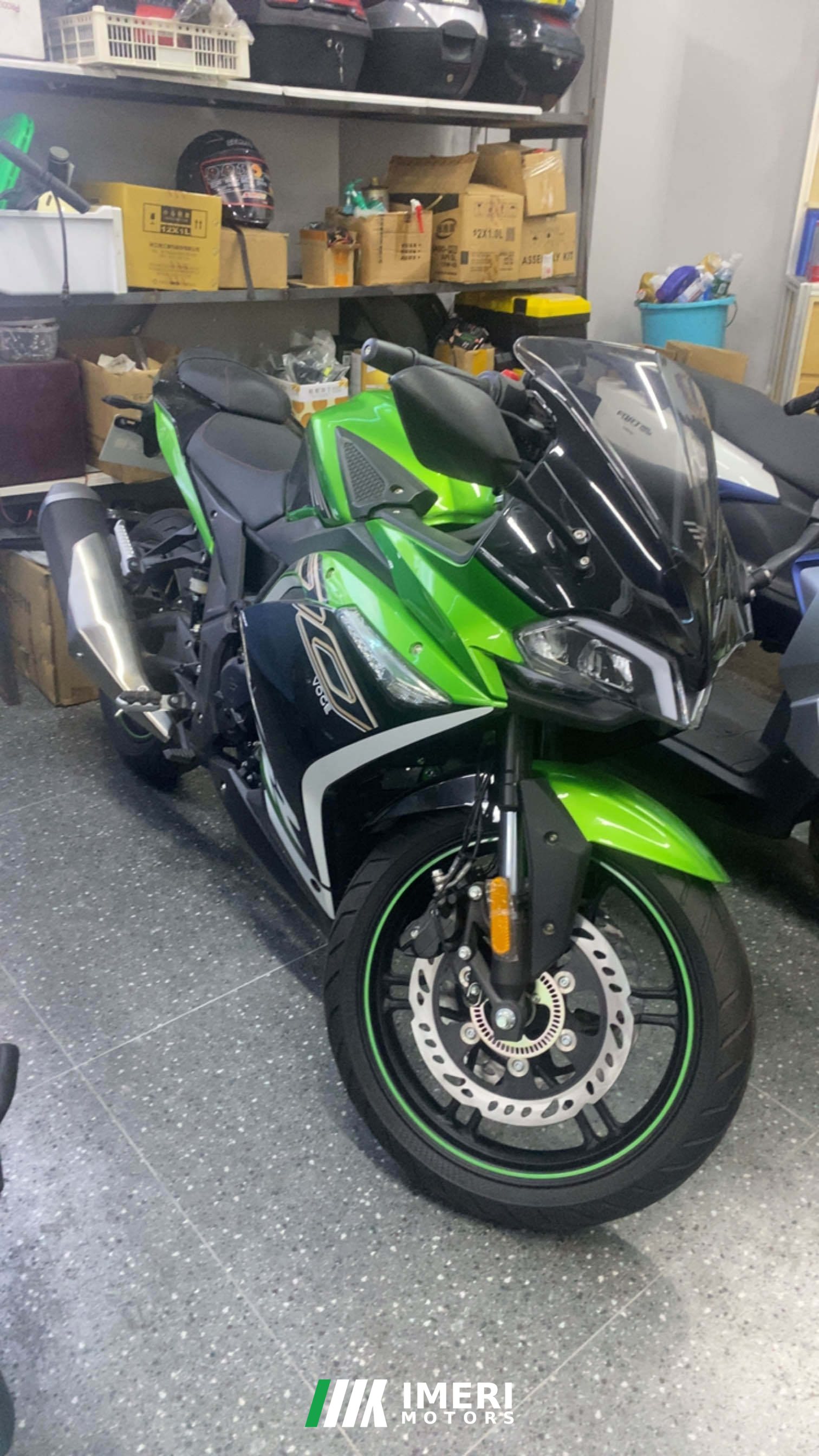 2022 Voge 300RR
