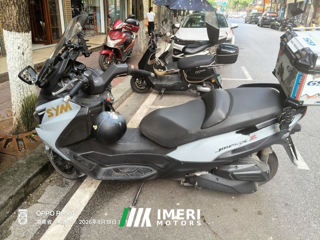 2020 SYM Joymax Z 300