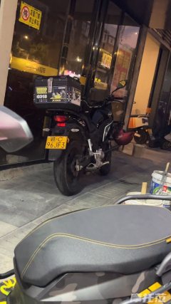 Wuyang Honda Sundiro CB190X - ფოტო 3