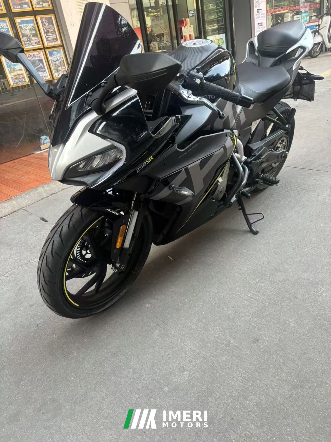 CFMOTO 250SR - მოტოციკლი ჩინეთიდან