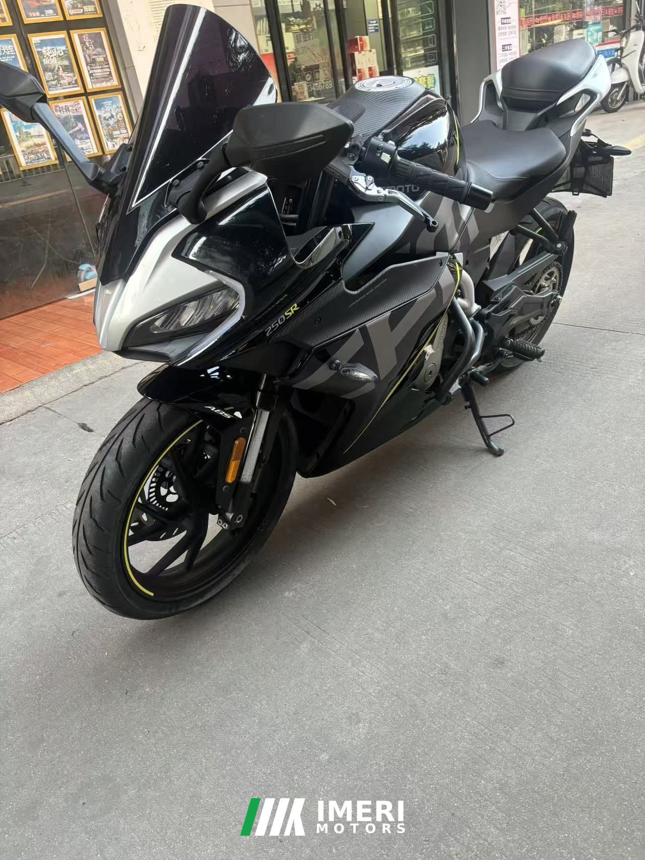 2020 CFMOTO 250SR