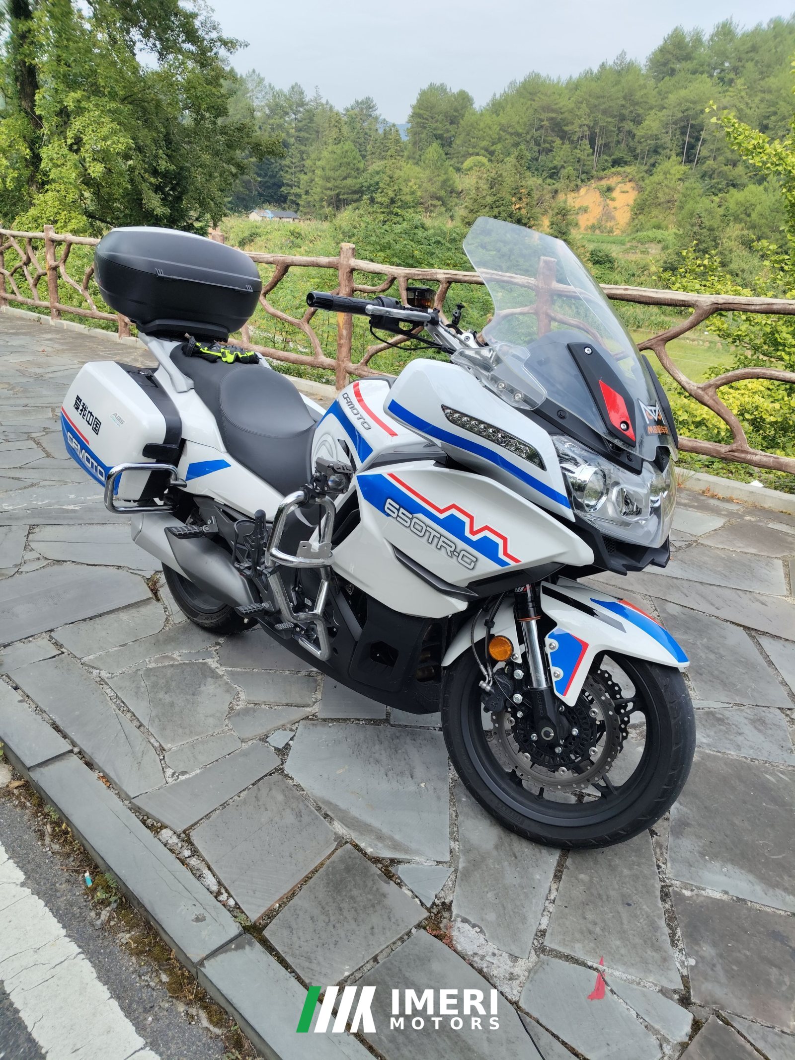 2021 CFMOTO 650TR-G