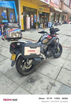 Haojue Suzuki DL250 - ფოტო 2