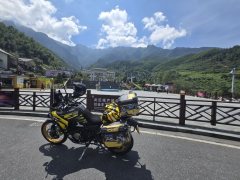 Voge DS800X - ფოტო 4