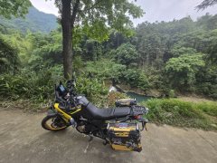 Voge DS800X - ფოტო 9