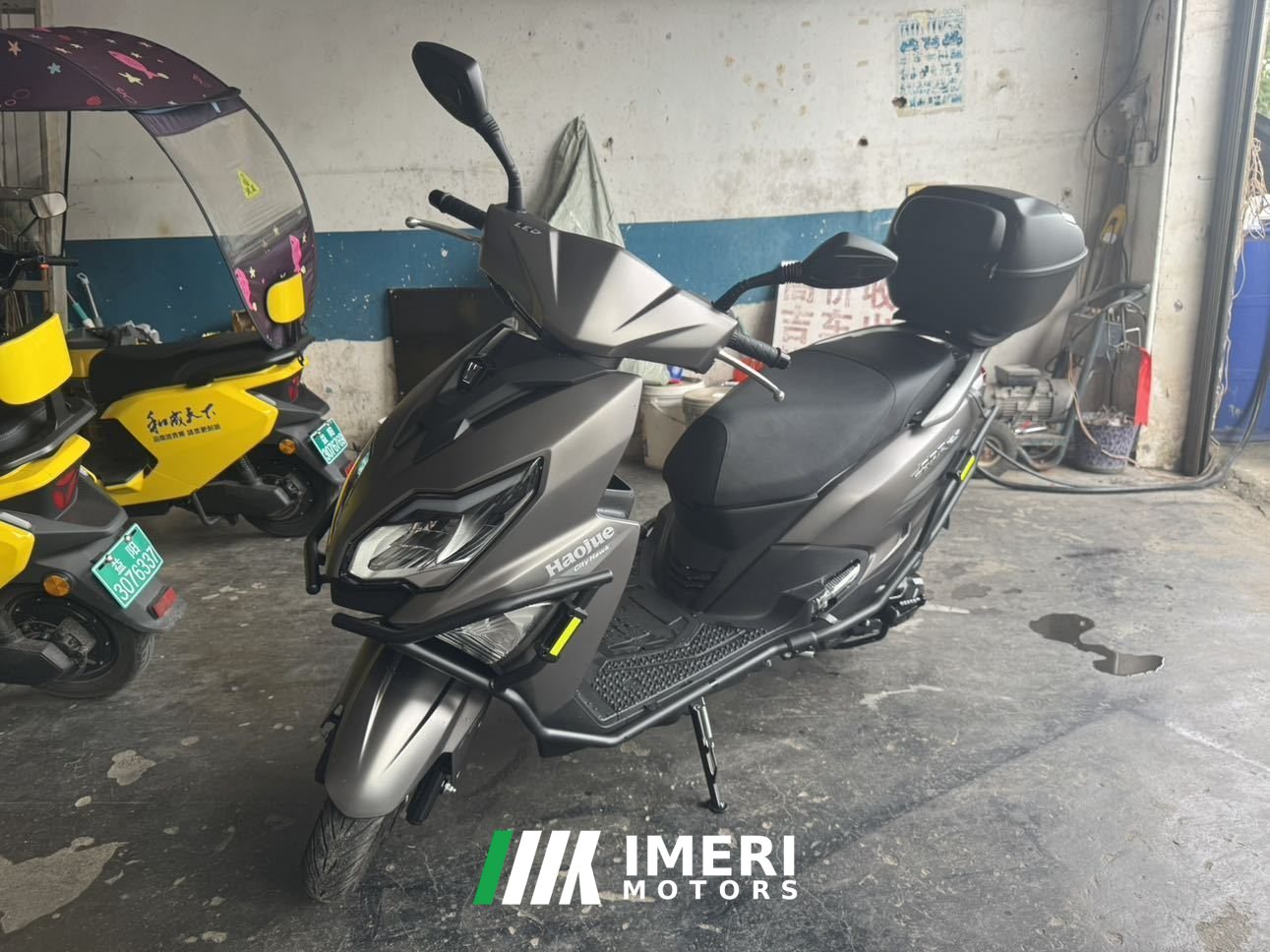 2023 Haojue AFR125