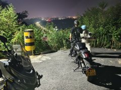 Voge CU525 500 cc - ფოტო 9