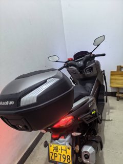 Haojue UFR150 - ფოტო 4