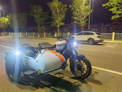 Changjiang Bobbie Ⅲ 450S - ფოტო 2