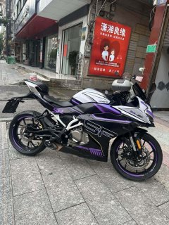 CFMOTO 250SR - ფოტო 8