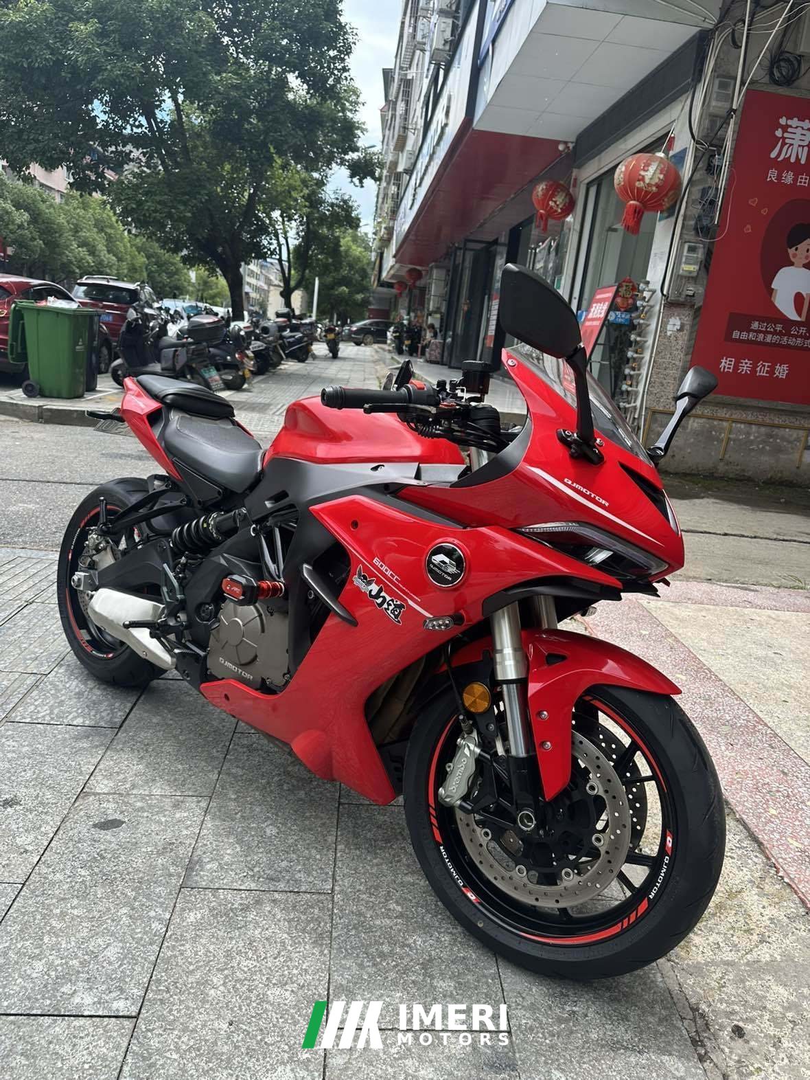 2021 QJMOTOR Sai 600