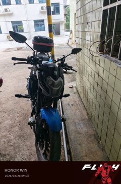 Haojue DR160 - ფოტო 1